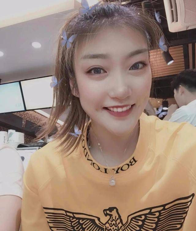 米塔 本子