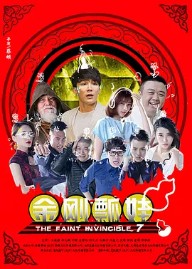 中文字幕 五月 欧美