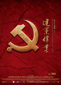 国产无卡一级毛片aaa